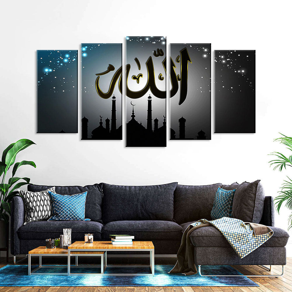 5 Piece Allah Faith Statement Above Masjid Canvas Wall Art