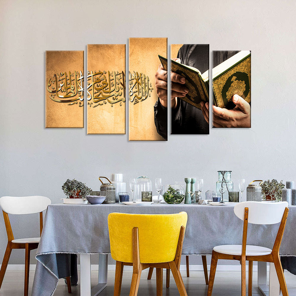 5 Piece Koran in Hand Canvas Wall Art